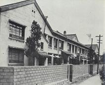 1949년~1957년 신당동 캠퍼스